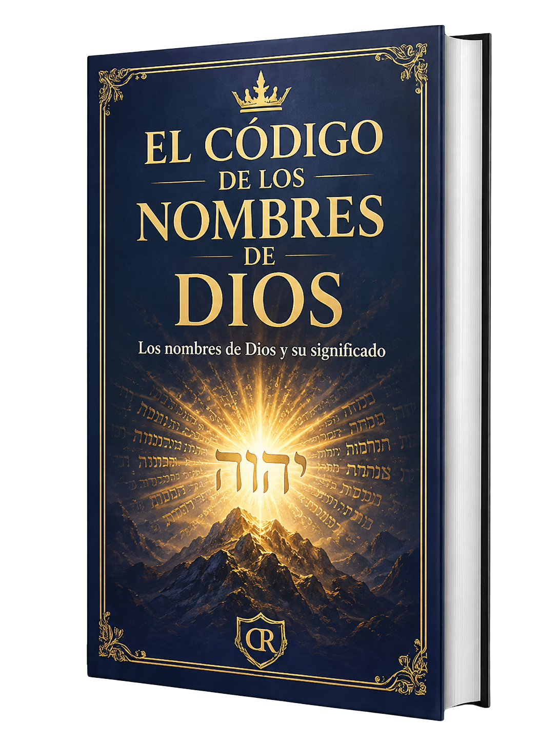 El Código de los Nombres de Dios