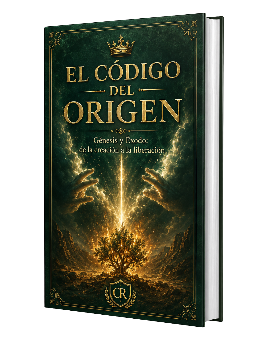 El Código del Origen